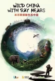 Poster for Wild China with Ray Mears