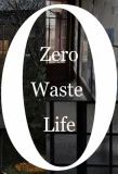 Poster for Zero Waste Life