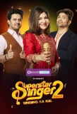 Poster for Superstar Singer