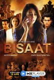 Poster for Bisaat - Khel Shatranj Ka