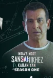 Poster for India's Most Sansanikhez Kahaniyan