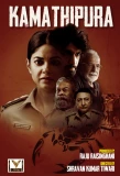 Poster for Kamathipura