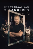 Poster for Het verhaal van Vlaanderen