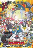 Poster for SD Gundam Force