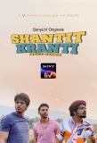 Poster for Shantit Kranti