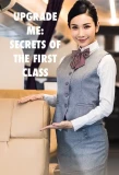 Poster for Upgrade Me: Secrets of the First Class
