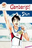 Poster for Ganbarist! Shun
