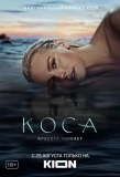 Poster for Коса