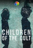 Poster for Children of the Cult