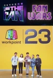 Poster for The Fan