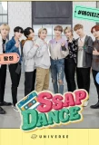 Poster for SSAP-DANCE ATEEZ