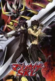 Poster for Mazinkaiser SKL