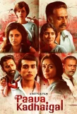 Poster for Paava Kadhaigal