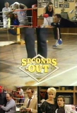 Poster for Seconds Out