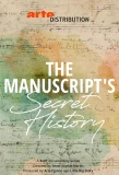 Poster for L'aventure des manuscrits