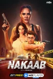 Poster for Nakaab