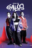 Poster for Días de gallos