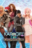 Poster for Karaoke Club: Drag Edition