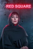 Poster for Red Square
