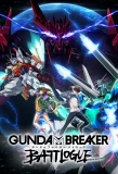 Poster for Gundam Breaker: Battlogue