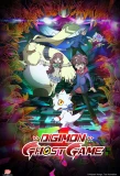 Poster for Digimon Ghost Game
