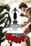 Poster for Baki Hanma