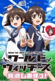 Poster for World Witches Take Off!