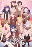 Poster for Selection Project