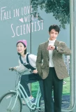 Poster for Fall in Love with a Scientist