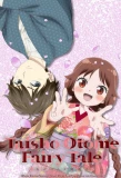 Poster for Taisho Otome Fairy Tale