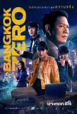 Poster for Bangkok Zero