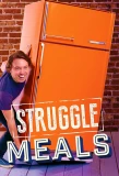 Poster for Struggle Meals