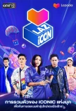 Poster for LAZ iCON