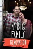 Poster for My Big Family Renovation