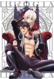 Poster for Maou Evelogia ni Mi o Sasageyo
