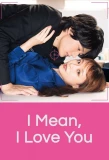 Poster for Tsumari Suki tte iitai n Dakedo