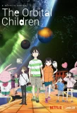 Poster for The Orbital Children
