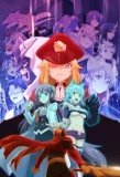 Poster for Kaijin Kaihatsubu no Kuroitsu-san