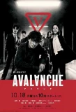 Poster for Avalanche