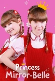 Poster for Princess Mirror-Belle