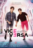 Poster for Vice Versa