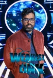 Poster for The Weakest Link