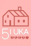 Poster for 5 i uka