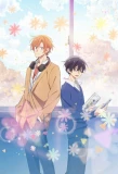 Poster for Sasaki and Miyano