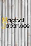 Poster for Magical Japanese