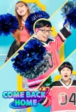 Poster for Come Back Home