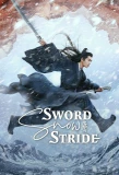 Poster for Sword Snow Stride