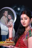 Poster for Gustakh Dil