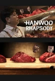Poster for Hanwoo Rhapsody