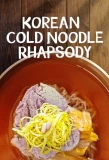 Poster for Korean Cold Noodle Rhapsody